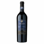 Raudonas vynas COLLALTO Torrai Le Riserva Cabernet Sauvignon