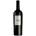 Raudonas vynas SAMPIETRANA Brindisi Since 1952 Riserva