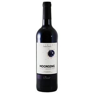 Vynas PLAIMONT MOONSENG Merlot-Manseng Noir Gascogne