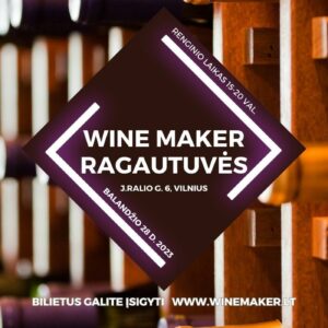 Ragautuvių bilietas