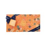 VENCHI Murrine Gift Box saldainių dėžutė 223g