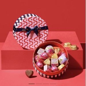 Venchi Valentine apvali saldainių dėžutė