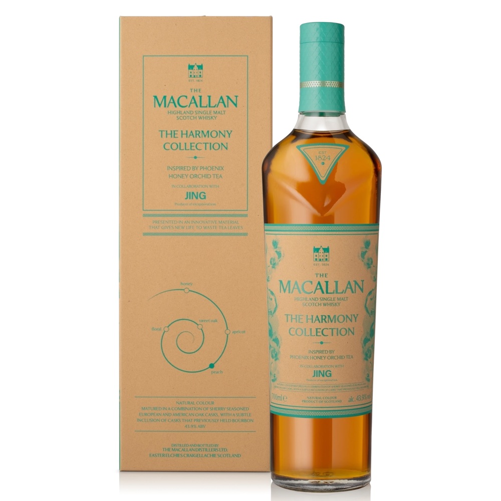 MACALLAN Single Malt Harmony Collection Phoenix Honey Orchid Tea 0,7l (dėž.) MACALLAN Single Malt Harmony Collection Phoenix Honey Orchid Tea 0,7l (dėž.)