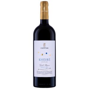 GORGHI TONDI Signature Kheire Grillo Riserva Sicilia DOC 0,75l